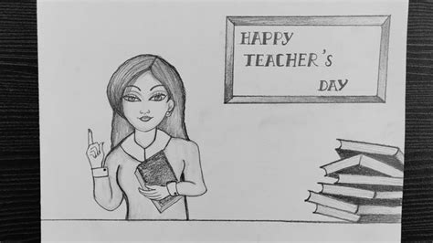 Teacher's Day Special Drawing // Happy Teacher's Day Pencil Drawing ...