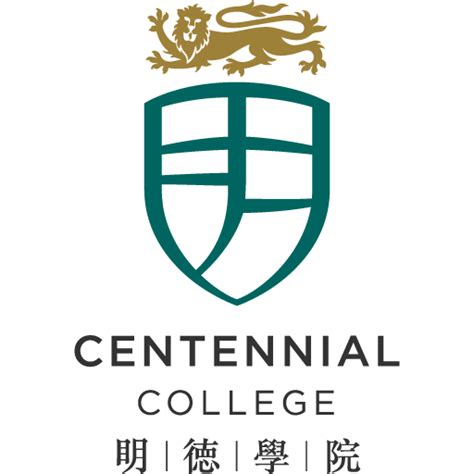 Centennial College logo vector SVG, PNG download free