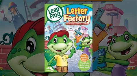 Leapfrog: Letter Factory - YouTube