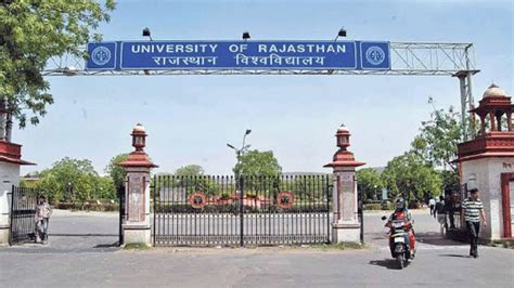 Rajasthan University: Admission, Form, Admit Card - Javatpoint