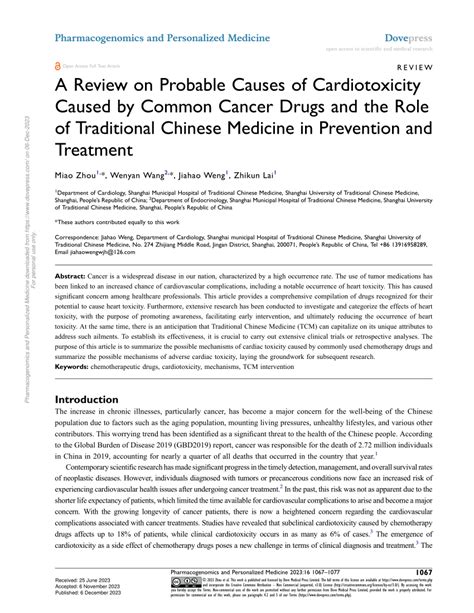 (PDF) A Review on Probable Causes of Cardiotoxicity Caused by Common ...