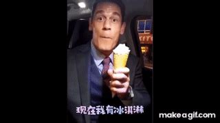 john cena eating ice cream but only when he says bing chilling on Make ...