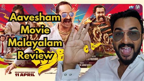 Aavesham Movie Malayalam Review | Jithu Madhavan | Fahad Fazil | Sushin ...