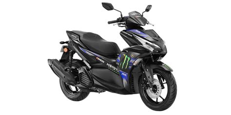 2023 Yamaha Aerox MotoGP Edition Launched At Rs. 1.48 Lakh