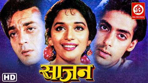 Saajan Full Movie - साजन (1991) - Sanjay Dutt - Salman Khan - Madhuri ...