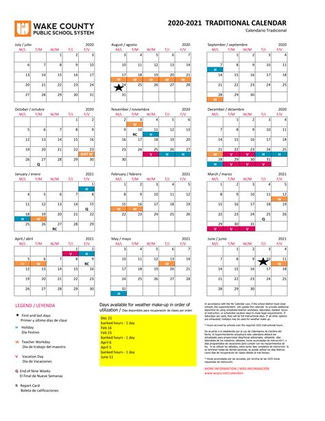 Wake County School Calendar 2021-2022 | Important Update | County ...