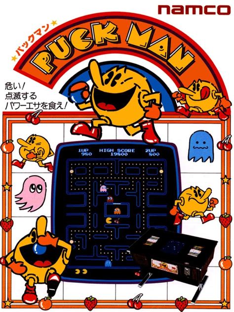 Pac Man 1980 Cartoon ~ Genniesblog: Illustration Friday: 1980's Pac-man ...