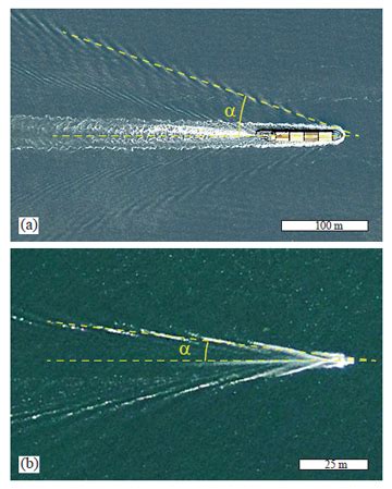 FAST UMR 7608 :: Instabilities, Waves and Turbulence :: Ship wakes ...