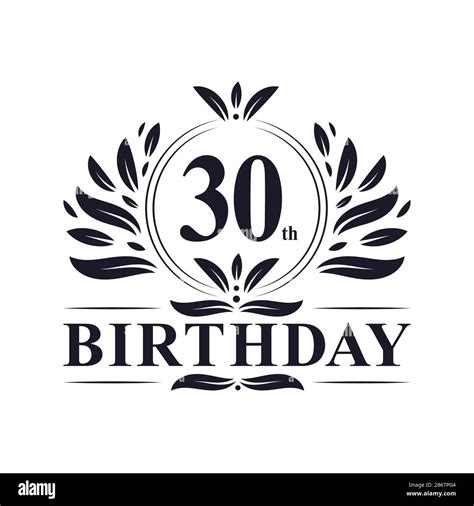 30 years birthday logo hi-res stock photography and images - Alamy