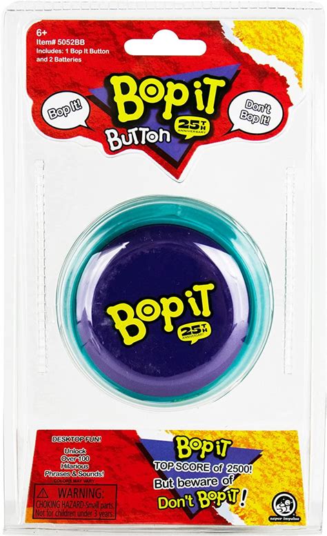 World's Smallest Bop It Button 25th Anniversary Edition - Walmart.com