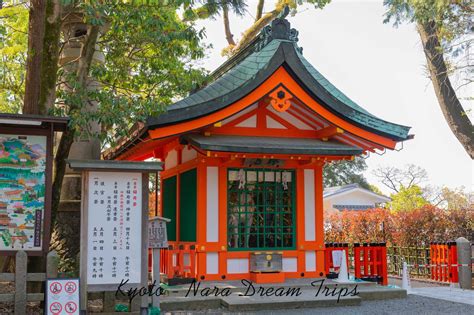 Fushimi Inari Taisha: Climbing Mt.Inari (2020) In Kyoto - Japan. | 神社