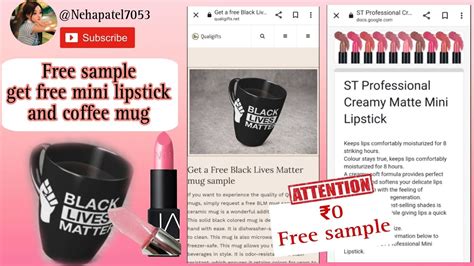 today's new free sample | how to get free sample products | free ...