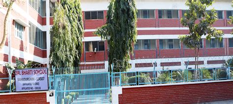 BAL BHARTI SCHOOL Bahadurgarh, Jhajjar - Schools | Joonsquare India