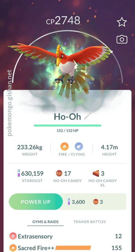 Ho-Oh - Pokemon Go