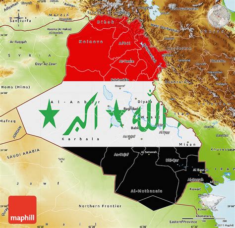 Flag Map of Iraq, physical outside