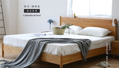 Muji-Style Furniture That Doesn't Cost a Bomb – Blog – YouTrip Singapore