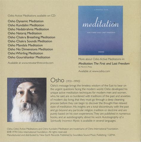 Osho Kundalini Meditation - New Earth Records