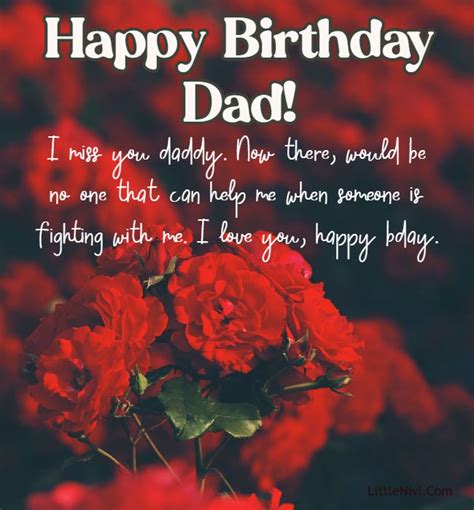 Happy Birthday Quotes For My Dad In Heaven Happy Birthday – NBKomputer