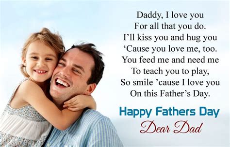 Cute Happy Fathers Day Poems From Baby Kids | Fathers day poems, Love ...