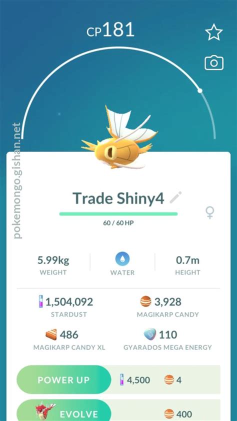 Shiny Magikarp - Pokemon Go