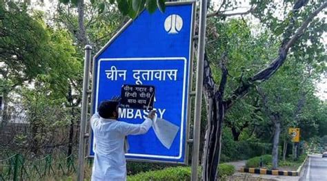 Hindu Sena activists deface Chinese embassy signboard | India News ...