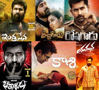 Vijay Antony Telugu Movies List Till 2020 | Complete Filmography ...