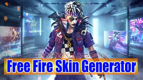 Free Fire Skin Generator 2024, How to Get Free fire Skin for Free? Gloo ...