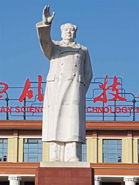 Chairman Mao statue, Chengdu | Statue, Chengdu, Landmarks