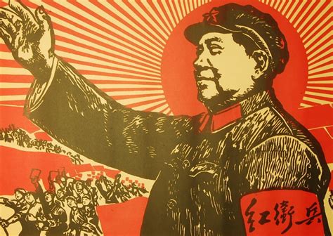 Chairman Mao Zedong TseTung China Chinese Communist Party Propaganda ...