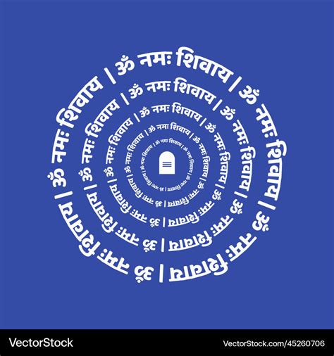 Om namah shivay lord shiva mantra devanagari Vector Image