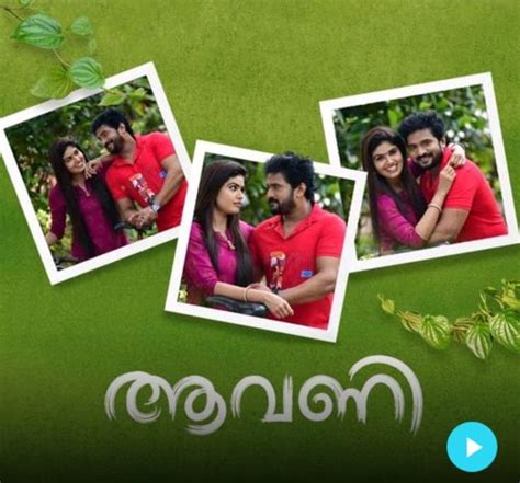 Avani Serial Mazhavil Manorama , Episodes Added To ManoramaMax Application