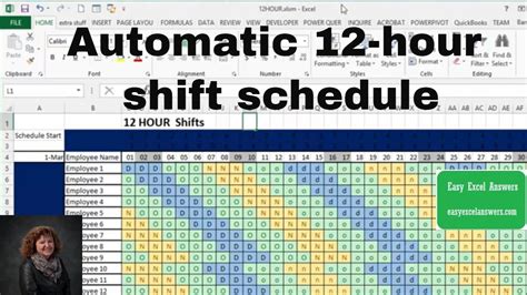 How to make an automatic 12-hour shift schedule - YouTube