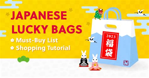 Fukubukuro2023: Must-Buy Japanese Lucky Bags for New Year, Shopping ...