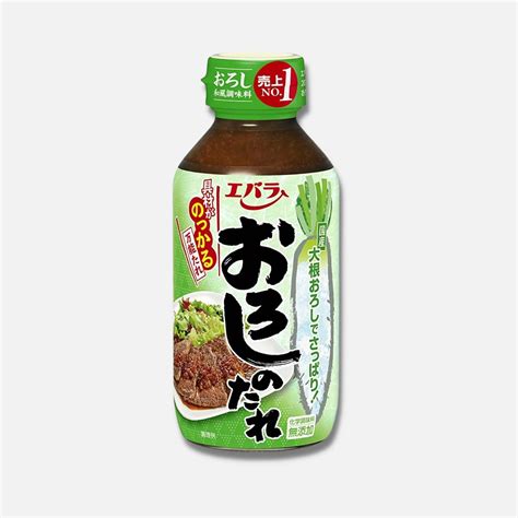 Ebara Barbecue Sauce Japanese Vegetables 270g – Buy Me Japan