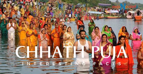 Chhath Puja Story Rituals and Traditions: Things To Know