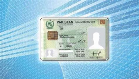 NADRA launches new identity card verification system – Your Pass