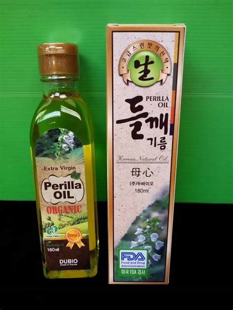 Perilla Oil | Sisho Oil in Singapore