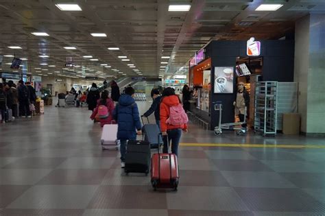 Daegu International Airport | 대구국제공항 : TRIPPOSE