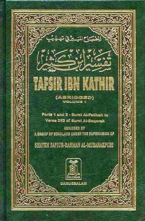 Tafsir Ibn Kathir 10 Volume Set (Abridged) | Tafsir al quran, History ...