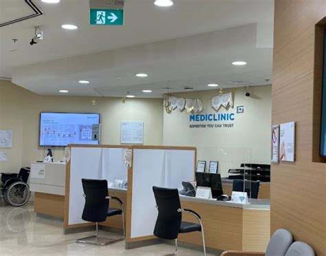 Mediclinic Welcare Hospital Wellness Centre (Clinic) in Dubai | Get ...