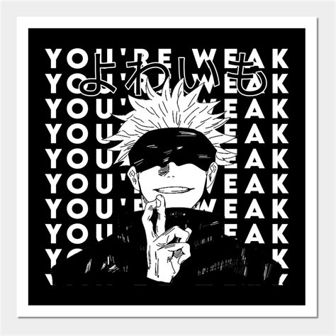 Yowai mo by ungstore | Sticker design inspiration, Anime tshirt, Anime art