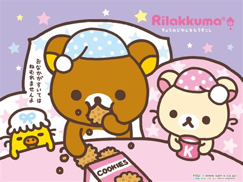 Me My Mine: Rilakkuma Addicted