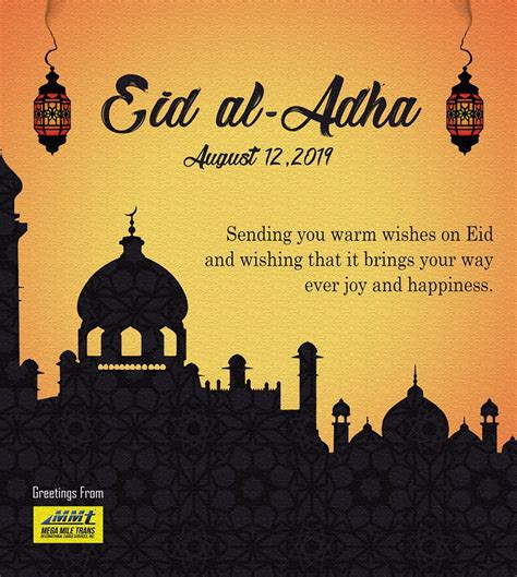 Eid al-Adha - Mega Mile Trans International Cargo Services, Inc.