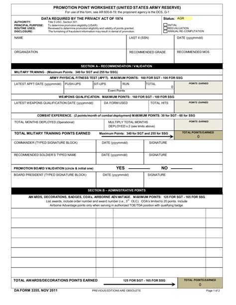 New DA Form 3355 - Army Cut off scores