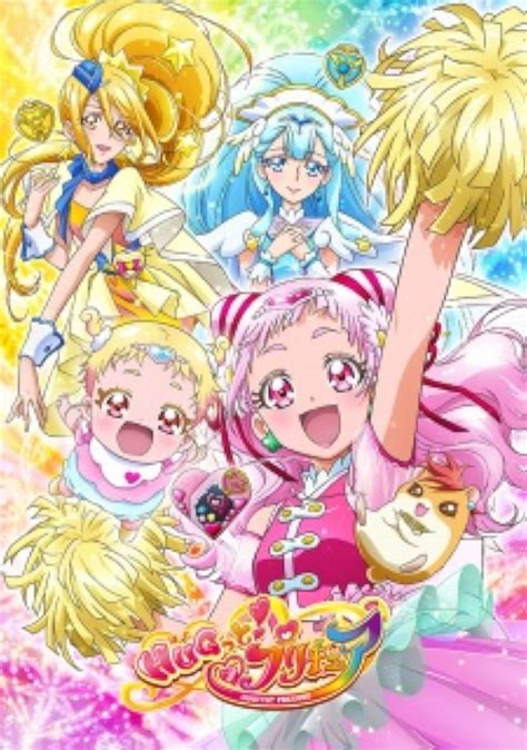 Hugtto! PreCure (TV Series 2018–2019) - IMDb