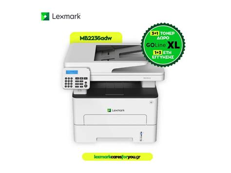 MFP Lexmark Mono Laser MB2236adw (18M0410 ) | EuroSupplies