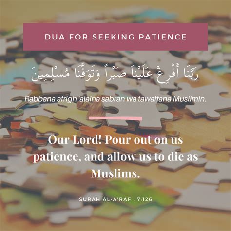 MuslimSG | Dua for Success in Everything | Dua for success, Quran ...