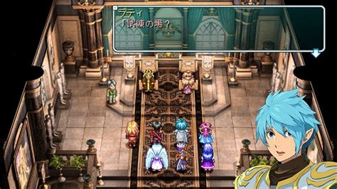 Star Ocean: First Departure R first screenshots, description - Gematsu