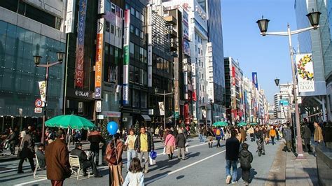 Ginza Japan Map - Tokyo Head Office Location About Kaneka Kaneka ...