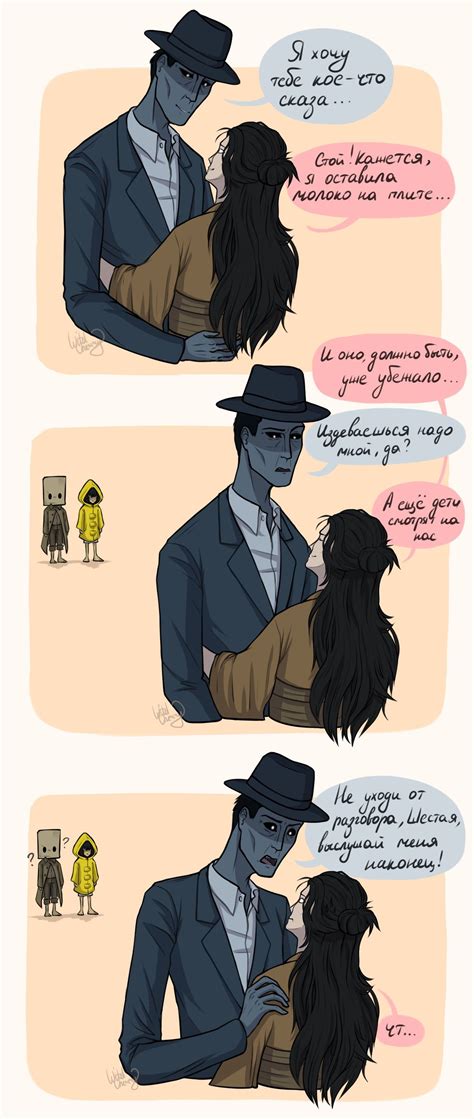 Little Nightmares || the Thin man × the Lady 🎩🌸 | Little nightmares ...